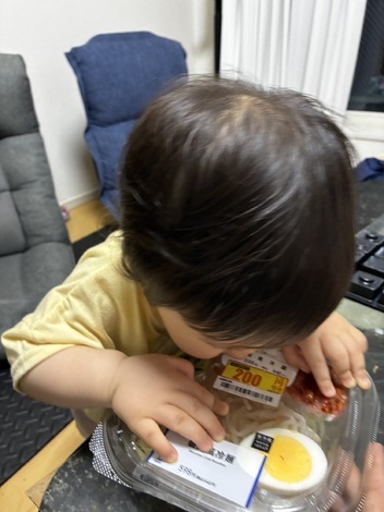 子育てのあれこれ みんなで話そう！