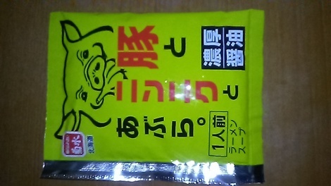 子育てのあれこれ みんなで話そう！
