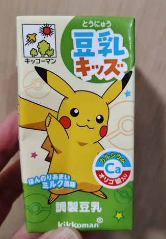 子育てのあれこれ みんなで話そう！