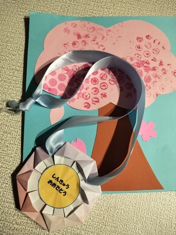 子育てのあれこれ みんなで話そう！