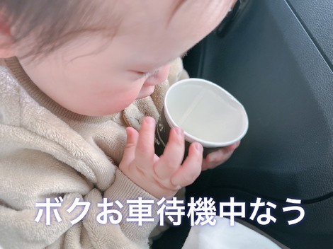 子育てのあれこれ みんなで話そう！