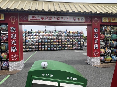 子育てのあれこれ みんなで話そう！