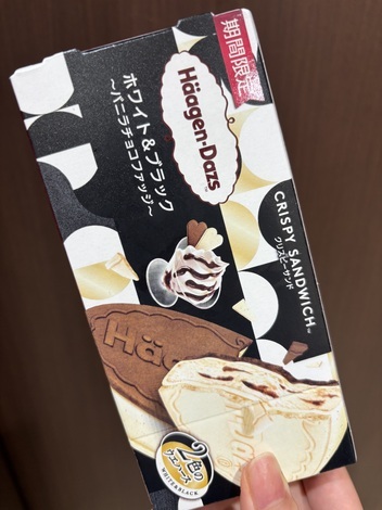 子育てのあれこれ みんなで話そう！