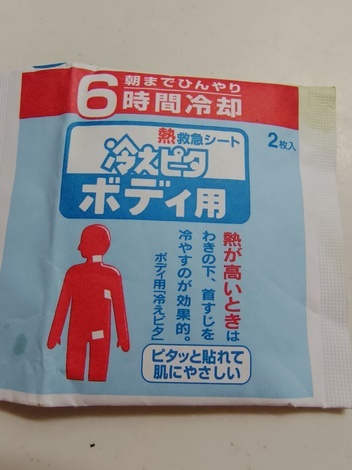 子育てのあれこれ みんなで話そう！