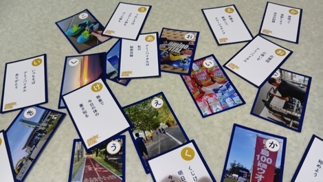 子育てのあれこれ みんなで話そう！