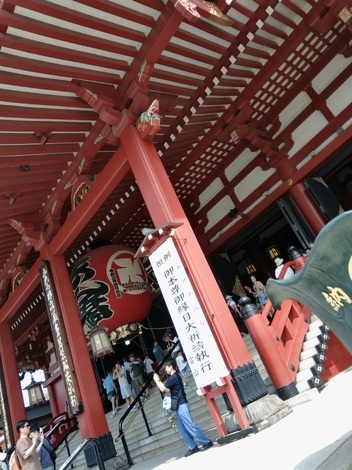 神社仏閣めぐりコミュニティ