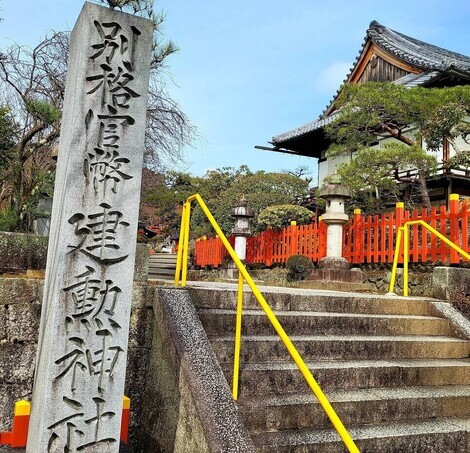 神社仏閣めぐりコミュニティ