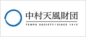 公益財団法人 天風会 (中村天風財団) 公式サイト