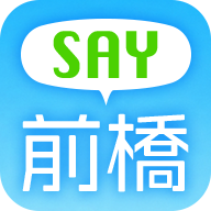 SAY MAEBASHI