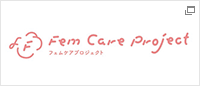 Fem Care Project