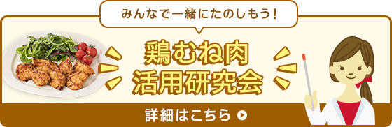 キユーピー マヨネーズ ファンクラブ Beach ビーチ キユーピー マヨネーズ ファンクラブ Beach ビーチ