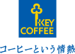 KEY COFFEE