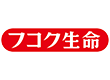 富国生命保険相互会社 