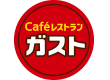 株式会社すかいらーくホールディングス