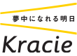 クラシエ株式会社