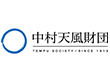 公益財団法人天風会