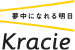Kracie