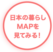 MAP_中央広場