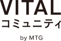 VITALコミュニティ by MTG