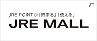 JRE MALL